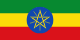 Äthiopien Flagge
