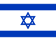 Israel Flagge