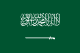 Saudi-Arabien Flagge